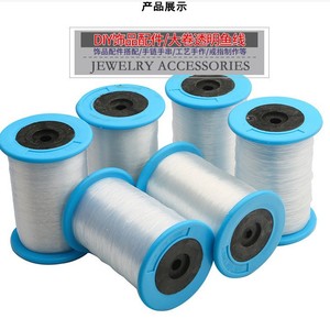 สายเอ็นตกปลาใสแบบไม่ยืดหยุ่น ขนาด 0.25 0.3 0.4 0.5 0.6 0.7 0.8 1.0 มม. สำหรับงาน DIY เครื่องประดับ ร้อยลูกปัด ถักทอ - Product Image 3