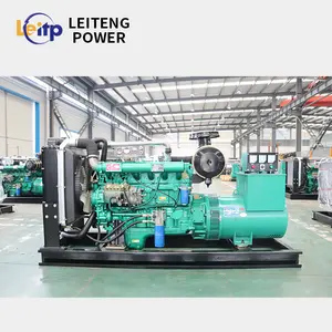 Open type diesel generator 100 kw/125 kva electric Generator Set used WEICHAI diesel engine generator