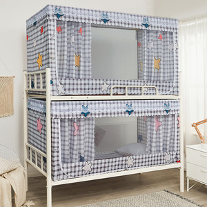 Sinh viên ký túc xá rèm cửa giường và màn chống muỗi một mảnh trên và dưới bunk đầy đủ che chống muỗi vành đai giá dây kéo - Product Image 6