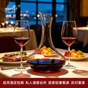 Crystal <b>Wine</b> Glass Bell Shape 301-400ml Long Stem For Party <b>Goblet</b> - Product Image 5