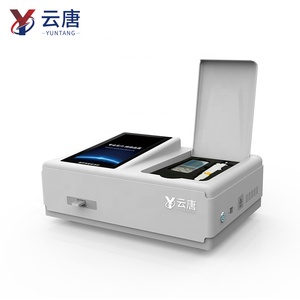 음식 안전 발견자 곡물 옥수수 Mycotoxins 돈 아플라톡신 급속한 발견자 - Product Image 2