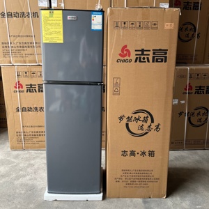 Réfrigérateur vertical double porte 179L pour la maison, <span class=keywords><strong>petit</strong></span> réfrigérateur domestique, prix abordable, réfrigérateurs à deux portes - Product Image 1
