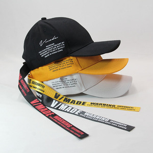 Stock été version coréenne de ruban de rue omniprésent chapeau hip hop marée mâle britannique parasol longue ceinture casquette - Product Image 1
