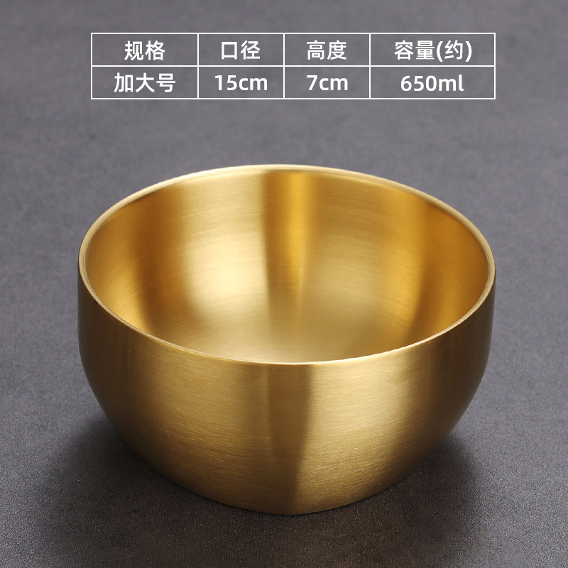 15cm square and round bowl (gold)