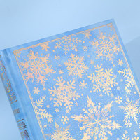 Carnet de notes de luxe léger avec dorure à chaud, reliure en fil de papier, pages intérieures épaissies, parfait pour l'écriture portable et l'enregistrement, idéal comme cadeau