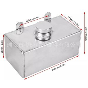 Réservoir d'eau auxiliaire en alliage d'aluminium 2L pour le refroidissement et la ventilation, avec fixation par vis - Product Image 5