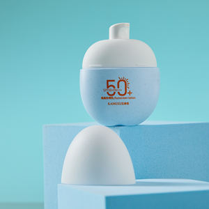 Flacons pompe à <span class=keywords><strong>lotion</strong></span> en forme d'œuf personnalisés <span class=keywords><strong>de</strong></span> 50 ml, en PE et PP, pour emballage <span class=keywords><strong>de</strong></span> sérum solaire et <span class=keywords><strong>de</strong></span> <span class=keywords><strong>lotion</strong></span>, sérigraphiés - Product Image 2