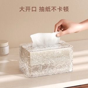 Imega Tissue Box Clear Acrylic With Texture Design For Desktop Living Room Use - Product Image 2