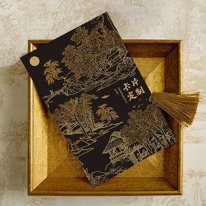 Tarjetas de Servicio Postventa de Comercio Electrónico de Alta Gama Personalizadas, Tarjetas de Agradecimiento, Tarjetas de Felicitación Impresas, Tarjetas de Bendición, Impresión de Papel Personalizada - Product Image 4