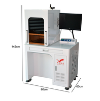Machine de marquage au laser à fibre pour la gravure de bijoux en or, argent et cuivre, avec logo intégré
