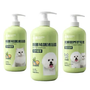 Il Gel doccia per animali domestici sterilizza, deodora, ammorbidisce lo shampoo per capelli e dura il Kit per la pulizia delle fragranze shampoo per animali domestici