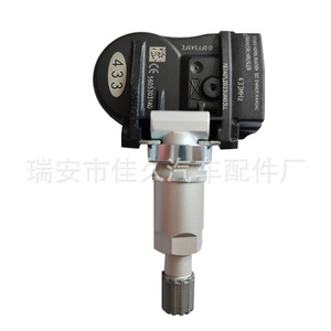 Yoshihisa <b>Tpms</b> Sensor 56053031AD 433Mhz External For Chrysler Dodge Jeep Fiat - Product Image 2