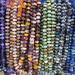 Tono de ágata para ewelry, Ágata del océano - Product Image 2