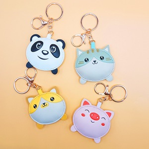 Luxury Pu Leather Animals <b>Keychain</b> Cute Cartoon Dog Pig Cat Panda Shaped Leather Key Chains Activity Gift Promotion Car <b>Keychain</b> - Product Image 1