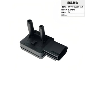 Auto Pressure <b>Sensor</b> 6G9N-5L200-AB <b>For</b> <b>Car</b> Intake System Replacement Part - Product Image 4