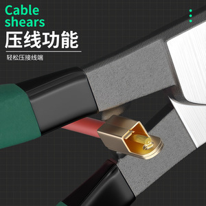 Tijeras para Cables de Dos Colores de 6/8/10 Pulgadas de la Marca Skoda, <span class=keywords><strong>Herramientas</strong></span> Manuales para Electricistas, Venta al Por Mayor - Product Image 4