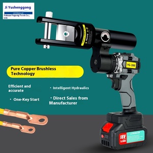 Pince à sertir YG-300, petite, automatique, portable, hydraulique, en acier à haute teneur en carbone, batterie au lithium rechargeable 21V 5Ah - Product Image 4