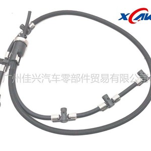 Tuyau de distribution de carburant Volkswagen Audi 059130218H, ligne de retour d'admission en plastique, pièce neuve - Product Image 3