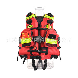 Chaleco Salvavidas para Rescate Acuático, 150N de Flotabilidad, Tela Oxford Reflectante, para Adultos, Uso en Aguas Bravas - Product Image 2