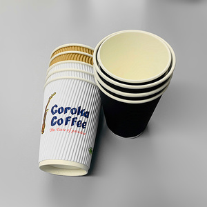 Logotipo personalizado impreso 8oz 12oz <span class=keywords><strong>doble</strong></span> pared tazas de papel de café - Product Image 4