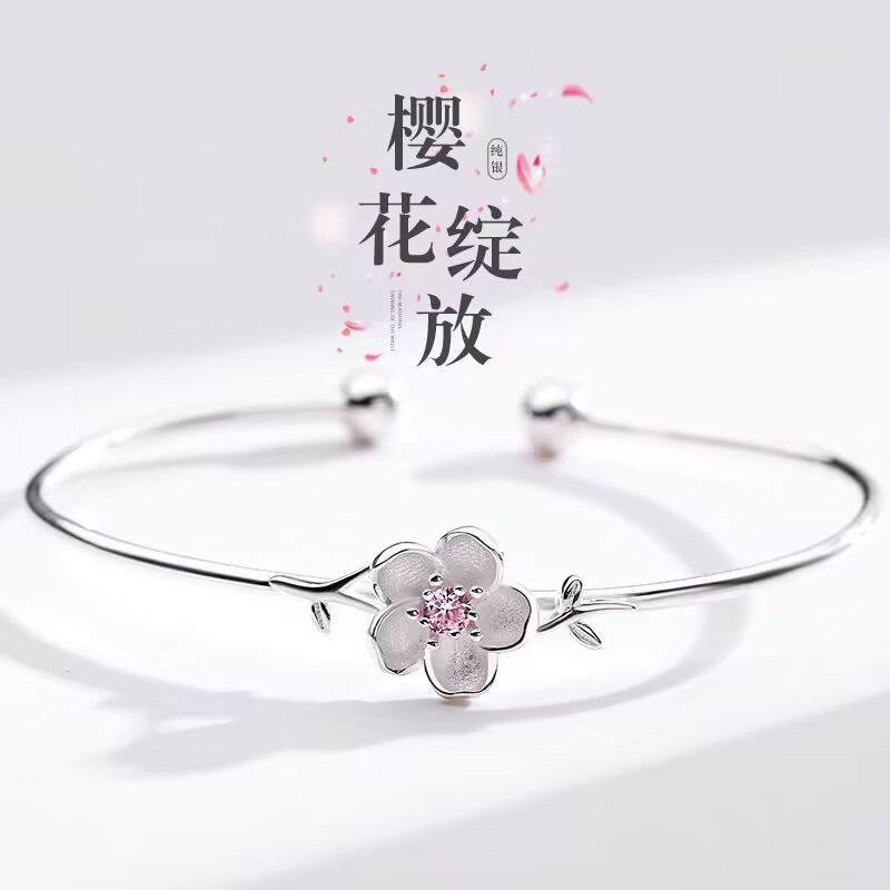 Pulsera Cherry Blossom