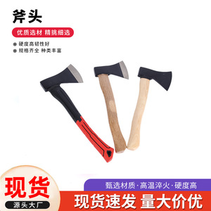 Hacha multiusos para talar árboles con mango recubierto de plástico para cortar leña, uso en campamentos al aire libre, fabricada en Shandong. - Product Image 2