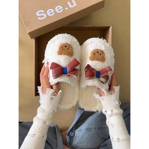 Mules ouvertes Evergreen pour femme, automne/hiver, à semelle épaisse, double couche, en laine et coton, antidérapantes - Product Image 5