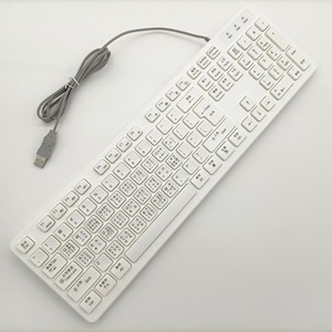 Clavier filaire multicolore au chocolat avec interface USB, code de script Cangjie de Taïwan, phonétique et multimédia - Product Image 4