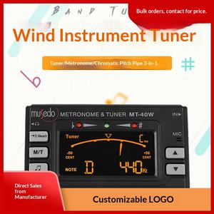 Afinador de Guitarra y Violín MT-40/40W Small <span class=keywords><strong>Angel</strong></span> Miao Shi Duo Tube con Metrónomo - Product Image 4