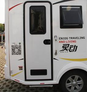 בית מנוע מחנאות rv 760x1908 מ "מ פתח ציר שמאל עם זכוכית אקרילית ודלת מסך - Product Image 5