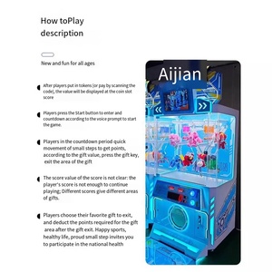 Machine de jeu de course de fitness à pièces commerciale activité d'échauffement thème sportif mignon shuffle étape Internet métal anglais - Product Image 5