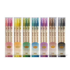 <span class=keywords><strong>Set</strong></span> di Pennarelli Morbidi a Doppia Punta Non Tossici, Penna Fine e Pennello per Calligrafia in Colori Retrò per Scuola e Aula - Product Image 4