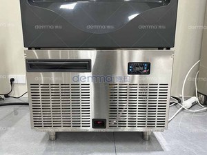 เครื่องทำน้ำแข็งอัจฉริยะสำหรับใช้ในบ้าน, แผงควบคุมแบบสัมผัสพร้อมปรับระดับความหนาแน่นของน้ำแข็งได้, เครื่องทำน้ำแข็งสำหรับหอพักและสำนักงาน - Product Image 5