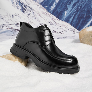 Zapatos Casuales Formales de Negocios para Hombre, de Gran Tamaño, Transpirables, de Cuero, con Aumento de Altura, Estilo Slip-On - Product Image 4