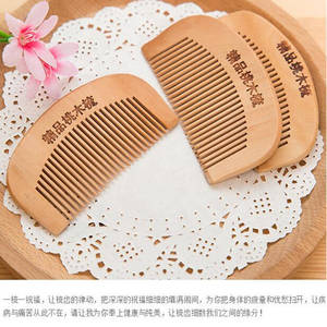 Peine de madera, peine de madera de durazno natural antiestático que promueve la salud, peine portátil de bolsillo para masaje del cuero cabelludo, venta al por mayor. - Product Image 4