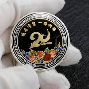 Miễn Phí Thiết Kế Tùy Biến Đồng Xu Khắc Kim Loại Kỷ Niệm Đồng Xu Dập Khuôn 3D Kẽm Hợp Kim Mềm Men Thách Thức Đồng Xu - Product Image 3