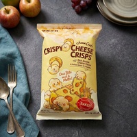 65g Snacks céréaliers salés saveur fromage, sans graisses trans, vente en gros personnalisée directe usine, spécial KTV, fêtes, usage domestique et loisirs