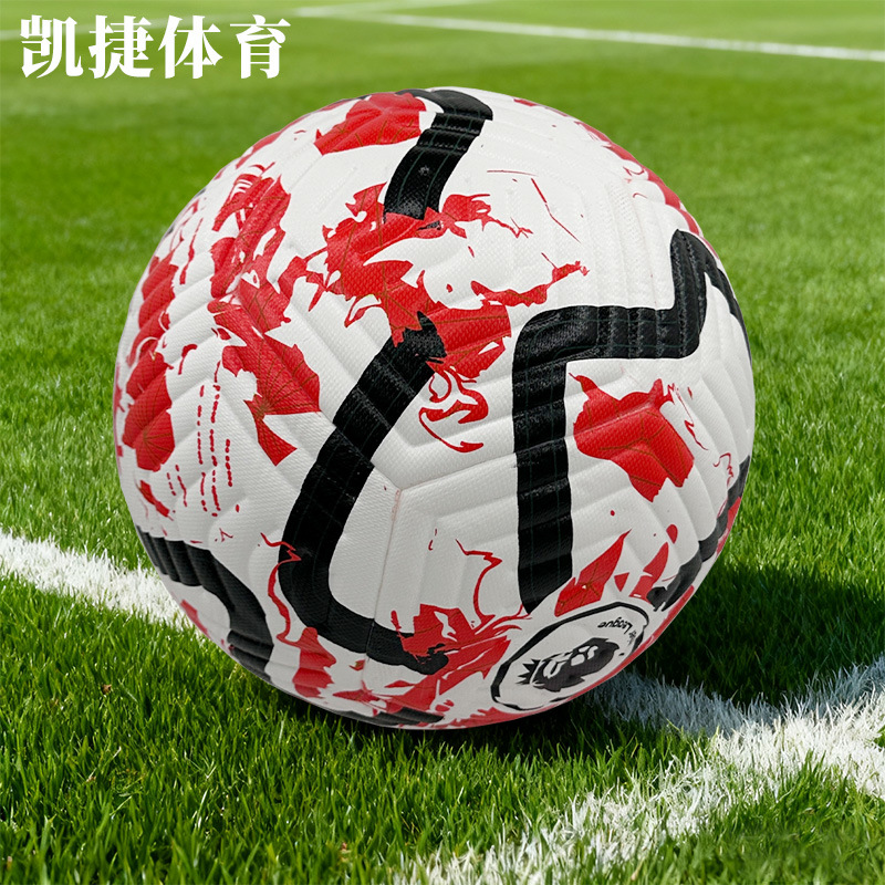 Asalto espectacular de la Premier League
