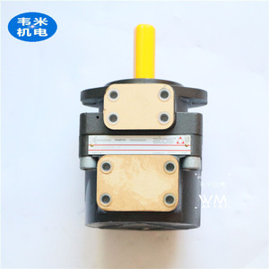 Pompe hydraulique à palettes à pression variable Actis Pressure Suction Pfex2 51150 51150 3dw 23 pour pipeline - Product Image 4
