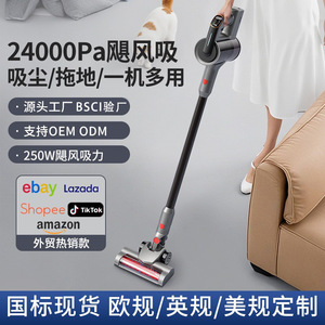 เครื่องดูดฝุ่นไร้สายสำหรับใช้ในบ้าน พร้อมหัวดูดแบบแบน ใช้พลังงานจากแบตเตอรี่ ใช้งานได้นาน 30-40 นาที พร้อมกล่องเก็บฝุ่น - Product Image 6