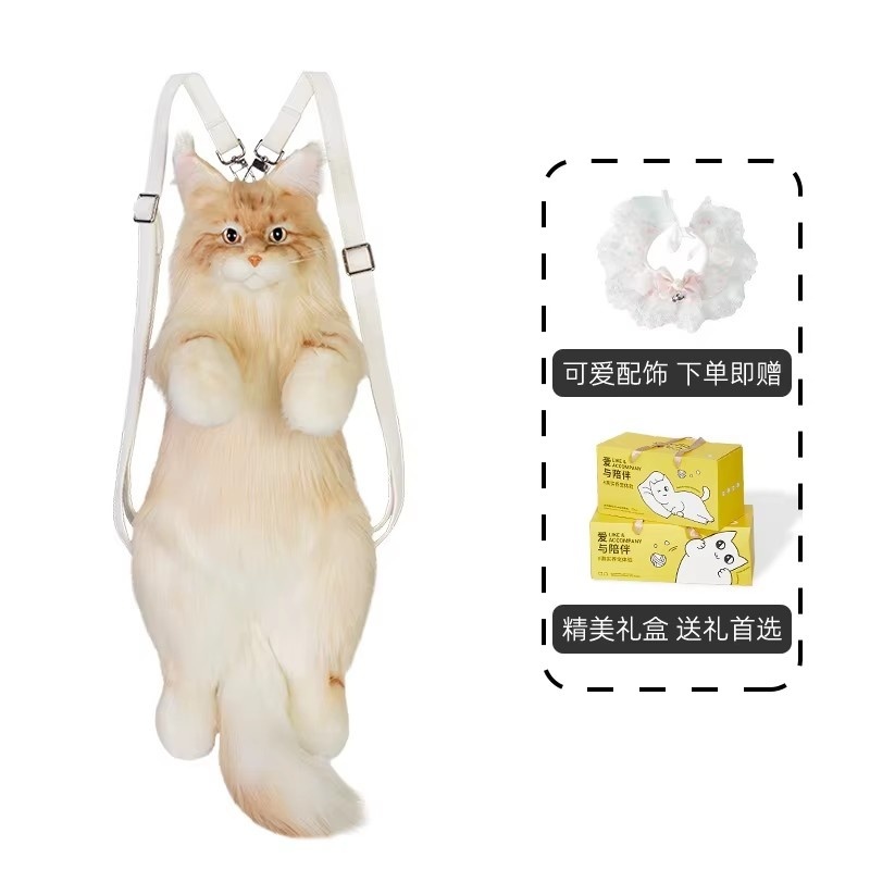 Gato Maine Coon, oro pálido + collar con lazo de campana de encaje