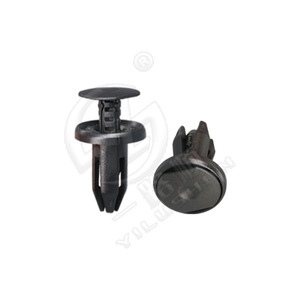 Smooth Sailing Car <b>Bumper</b> <b>Clip</b> B428 20.2mm Expansion Fastener for Mazda Mudguard Fixing Decorative Trim - Product Image 4