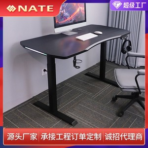 Cadre de table de jeu électrique réglable en hauteur, pieds en métal en forme de Z, hauteur réglable pour usage domestique ou au bureau - Product Image 4
