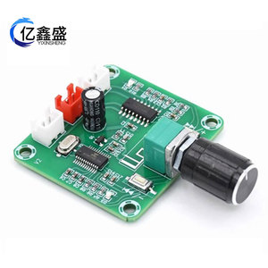 YIXINSHENG <b>Mini</b> Amplifier PAM8403 5W 5.0 Stereo Audio Board For DIY <b>Speaker</b> - Product Image 3