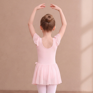 Maillot de Ballet para Niñas, Tutú de Gasa, Vestido de Danza con Cuello en V y Manga Corta, Ropa de Danza para Entrenamiento y Actuación - Product Image 4
