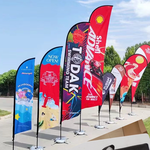 2.8M/3.4M/4M/4.5M/5M/5.5M涤纶羽毛旗商务广告个性化促销旗帜横幅户外徽标 - Product Image 4