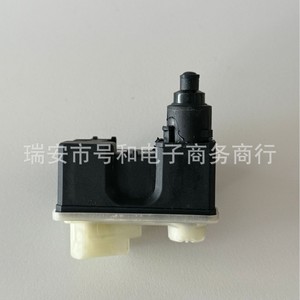 Actuador del Motor del Puerto de Carga Renault Koleos Peugeot 788269092R Conector de Plástico y Metal - Product Image 5