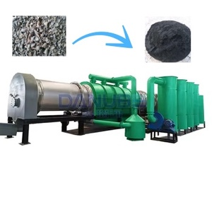 เครื่องทำถ่าน เครื่องผลิตถ่านจากเศษไม้และอัลมอนด์ เตาเผาถ่าน - Product Image 1