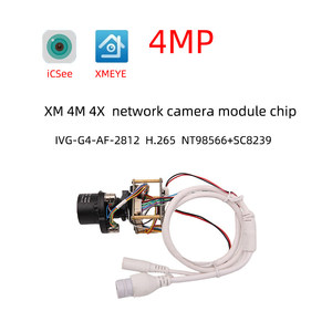 4X โมดูลกล้อง POE ที่โฟกัสอัตโนมัติ4MP โมดูลกล้อง IP 4X XMEYE H.265 M391 - Product Image 5