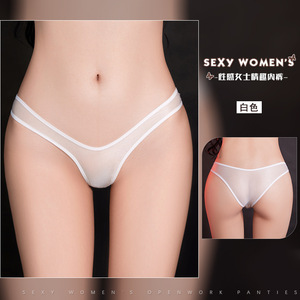 Culottes <span class=keywords><strong>sexy</strong></span> pour femmes, taille mi-haute, en satin de soie uni, coupe bikini, très extensible, string 5033, tissé transparent, pour adultes, teint uni - Product Image 2